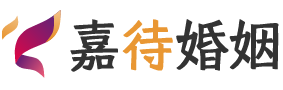 内蒙古婚姻调解